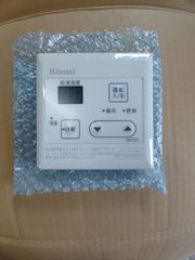 CHOFU 長府製作所 給湯器浴室リモコン YST-2311P - メルカリ