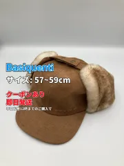 Basiquenti バスクエンティ キャップ 57~59cm ブラウン コットン フェイクファー ベースボール メンズ レディースのサムネイル