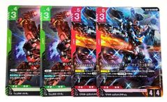 ガンダムカードゲーム[ST06] LR GQuuuuuuX（オメガ・サイコミュ起動時