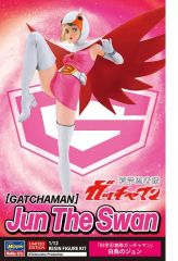 科学忍者隊ガッチャマン 白鳥のジュン ガレージキット ドールハウス