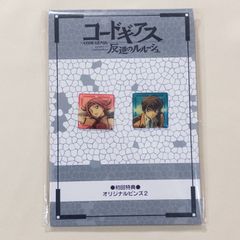 爆竜戦隊アバレンジャー アバレブルー 三条幸人 富田翔 下敷き 爆竜戦隊アバレンジャー アバレブルー 三条幸人 下敷き 富田翔 - メルカリ