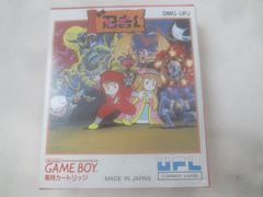 ソフト無し】ラスタン・サーガ セガ ゲームギア 【箱 取扱説明書 