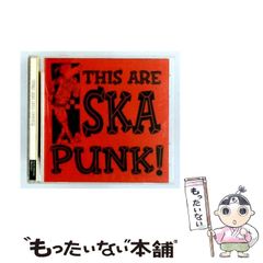 LOOPA Polynasia TAKKYU ISHINO 石野卓球 レコード - メルカリ