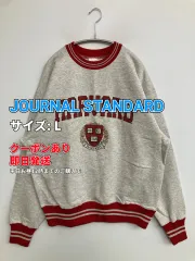 JOURNAL STANDARD ジャーナルスタンダード スウェット L グレー コットン 裏起毛 前面プリント バックプリント ブランドロゴ 長袖 メンズ レディースのサムネイル