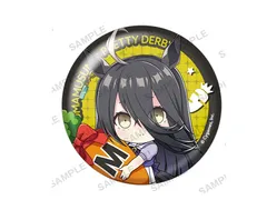 マンハッタンカフェ ウマ娘 プリティーダービー むぎゅみにトレーディング缶バッジ vol.4 マンハッタンカフェ グッズ 缶バッジ 缶バッチ カンバッジ カンバッチのサムネイル