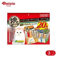 スーパーカムイ3kg(業務用1kg×3袋)犬猫小動物のしつけトレーニングフード スーパーカムイ3kg(業務用1kg×3袋) 犬猫小動物のしつけトレーニング