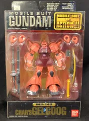 2026年最新】mia グランドガンダムの人気アイテム - メルカリ