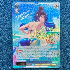 ☆ ヴァイスシュヴァルツ 純白に輝くリリィ 梨璃 RR ALL/S127-051 1枚