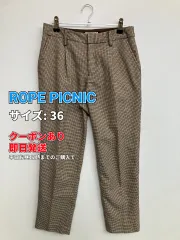 ROPE PICNIC ロペピクニック パンツ 36 ブラウン レディースのサムネイル