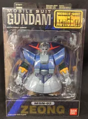 2026年最新】mia グランドガンダムの人気アイテム - メルカリ