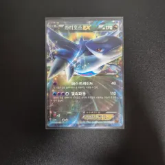 ポケモンカード ラティオス EX 出品のサムネイル