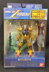 2026年最新】mia グランドガンダムの人気アイテム - メルカリ