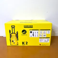 新品 ケルヒャー 高圧洗浄機 K2 UPRIGHT KARCHER 家庭用のサムネイル