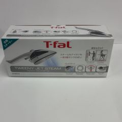 T-fal TWEENY JET STEAM DV9000 衣類スチーマー - メルカリ