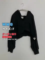 W.W.G フーズフーギャラリー パーカー F ブラック コットン 無地 プルオーバー 長袖 レディースのサムネイル