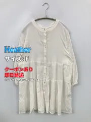 Heather ヘザー チュニック F ホワイト コットン 無地 リボン 半端袖 長袖 ショート・ミニ丈 ひざ丈 レディースのサムネイル