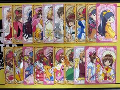 サガコンピレーションTCG キラカード17枚セット - メルカリ