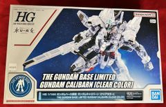 BANDAI SPIRITS HG 기동전사 건담 수성의 마녀 건담 칼리번[클리어 컬러]