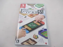  中古品 ゲーム Nintendo switch ニンテンドースイッチ ソフト 世界のアソビ大全51のサムネイル