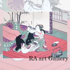 鈴木春信 きせる 人物画 浮世絵 美人画 風俗画 春画 錦絵 NHK大河ドラマ べらぼう 出演作家 日本画 木版画 絵画 真作保証 値下げ交渉可能のサムネイル