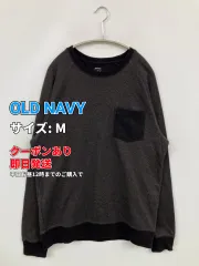 OLD NAVY オールドネイビー スウェット M グレー コットン ストレッチ 無地 長袖 メンズのサムネイル
