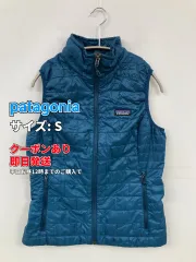 patagonia パタゴニア ダウンベスト S ブルー 無地 ブランドロゴ キルティング ワンポイント フードなし レディースのサムネイル