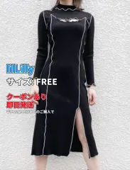 lilLilly リルリリー ワンピース FREE ブラック コットン ストレッチ 無地 長袖 袖なし ミモレ・半端丈 ロング・マキシ丈 タイト フレア レディースのサムネイル