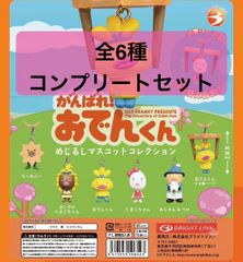 GLAY 9枚 セット まとめ - メルカリ