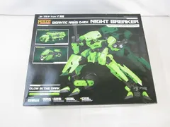  【未組立】 プラモデル コトブキヤ M.S.G ギガンティックアームズ04EX ナイトブレイカーのサムネイル