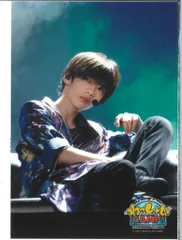 少年忍者 23年わっしょいCAMP!in DOME 田村海琉 ライブフォト*1枚 Bのサムネイル
