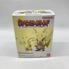 【中古】バンダイ ピカチュウ＆ライチュウ 未開封品 ポケモンスケールワールド カントー地方3[97]のサムネイル