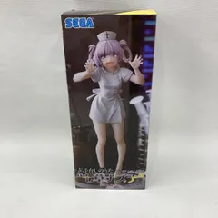 【中古】セガ プレミアムフィギュア 七草ナズナ ナース服Ver. 開封品 よふかしのうた[97]のサムネイル