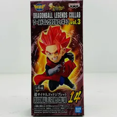中古 超サイヤ人ゴッドジブレットDRAGONBALLLEGENDSCOLLABWCFvol.3「ドラゴンボールレジェンズ」