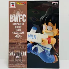 2026年最新】ドラゴンボール bwfc 造形天下一武道会2 孫悟空の人気