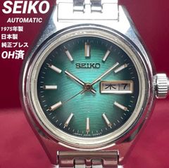 OH済/純正ブレス】 SEIKO セイコー 自動巻 1975年製 希少グリーン 