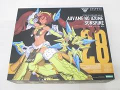  【未開封】 プラモデル コトブキヤ メガミデバイス 1/1 皇巫 アメノウズメ 陽光のサムネイル