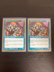 aca586 メルヘヴン THE ARM BATTLE カード キツめの罰が必要だね