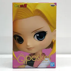 中古 人造人間18号(ピンク)「ドラゴンボールZ」Qposket-ANDROID18-