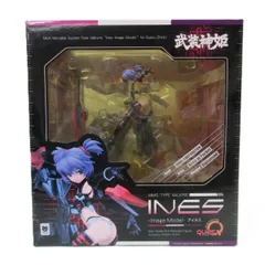 【中古】未開封 アイネス~ImageModel~ 「武装神姫」 PVC製塗装済み完成品のサムネイル
