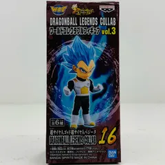 中古 超サイヤ人ゴッド超サイヤ人ベジータDRAGONBALLLEGENDSCOLLABWCFvol.3
