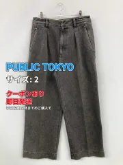 PUBLIC TOKYO パブリックトウキョウ デニムパンツ 2 ブラック クロップド・半端丈 無地 ワイド・ルーズ スタンダード ストレート レギュラー ヴィンテージ メンズのサムネイル