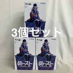 未開封 モノノ怪 ぬーどるストッパー 薬売り フィギュア 3個セット SF7036 c101のサムネイル
