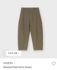 現行品】GALERIE VIE ¥46200 コットンファティーグパンツ 32 - メルカリ