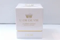 【224860】Dior ディオール  (展開店舗限定) ロー ド ヴィ ユー エ レーヴル 目元・口元用クリーム 15ｍLのサムネイル