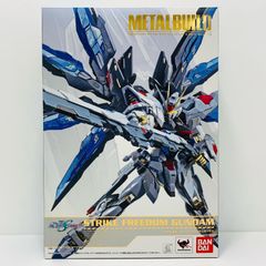 중고 METALBUILDZGMF-X20A 스트라이크 프리덤 건담 [기동 전사 건담 SEEDDESTINY]