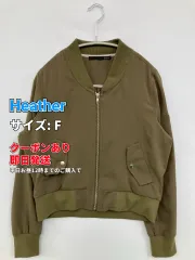 Heather ヘザー ブルゾン F カーキ 無地 ショート丈 フードなし ジップアップ レディースのサムネイル