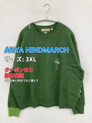 ANYA HINDMARCH ニット/セーター 3XL グリーン ウール・ニット 無地 ワンポイント 刺繍 バックプリント ミドル丈 長袖 クルーネック(丸首) レディースのサムネイル