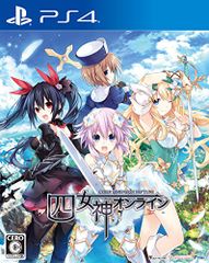 4 여신 온라인 CYBER DIMENSION NEPTUNE - PS4