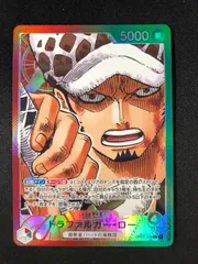 2026年最新】ロー リーダー パラレルの人気アイテム - メルカリ