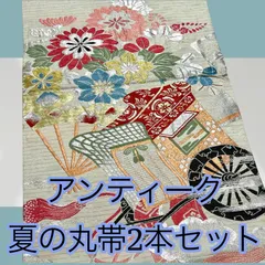 2026年最新】引き抜き帯の人気アイテム - メルカリ